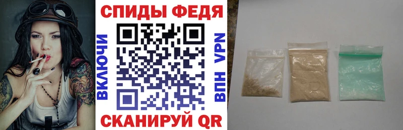 купить  цена  Покров  блэк спрут вход  АМФ 97% 