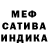 Амфетамин 98% CKninja69