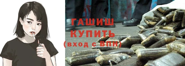 мет Алзамай
