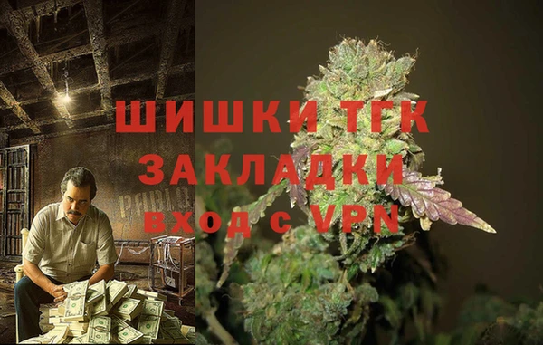 мет Алзамай