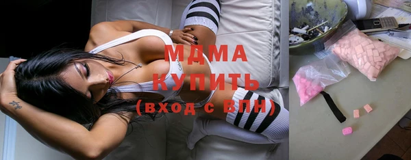 мет Алзамай