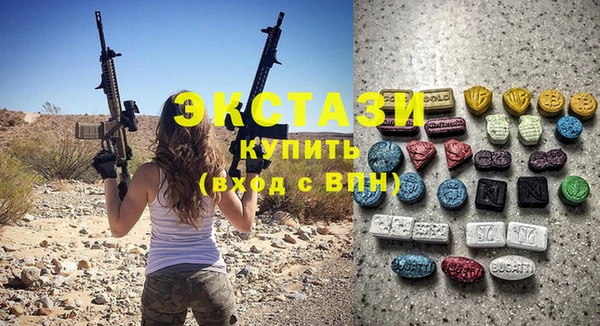 мет Алзамай