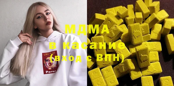 ALPHA PVP Алексеевка