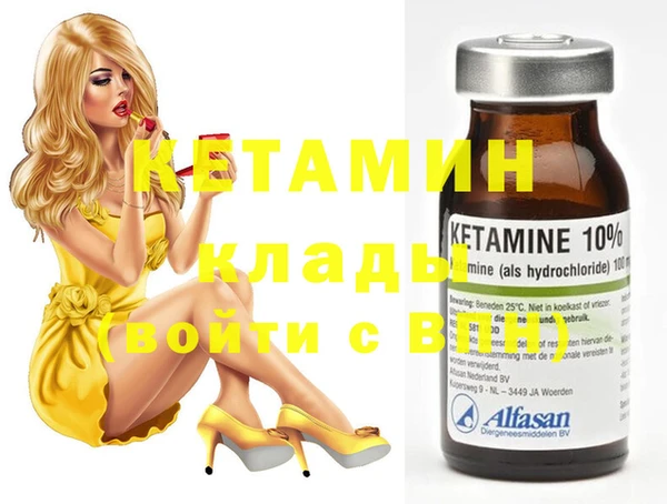 мет Алзамай