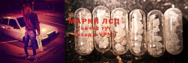 прущая мука Россошь