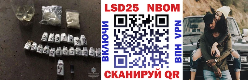 LSD-25 экстази ecstasy  продажа наркотиков  Покров 