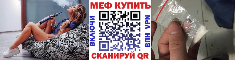 МЯУ-МЯУ мяу мяу Покров
