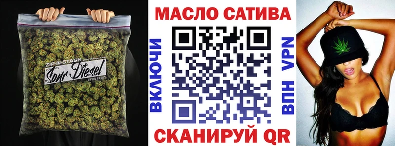 MEGA   хочу наркоту  Покров  ТГК концентрат 
